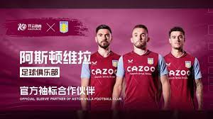 球队需要提 球队需要提